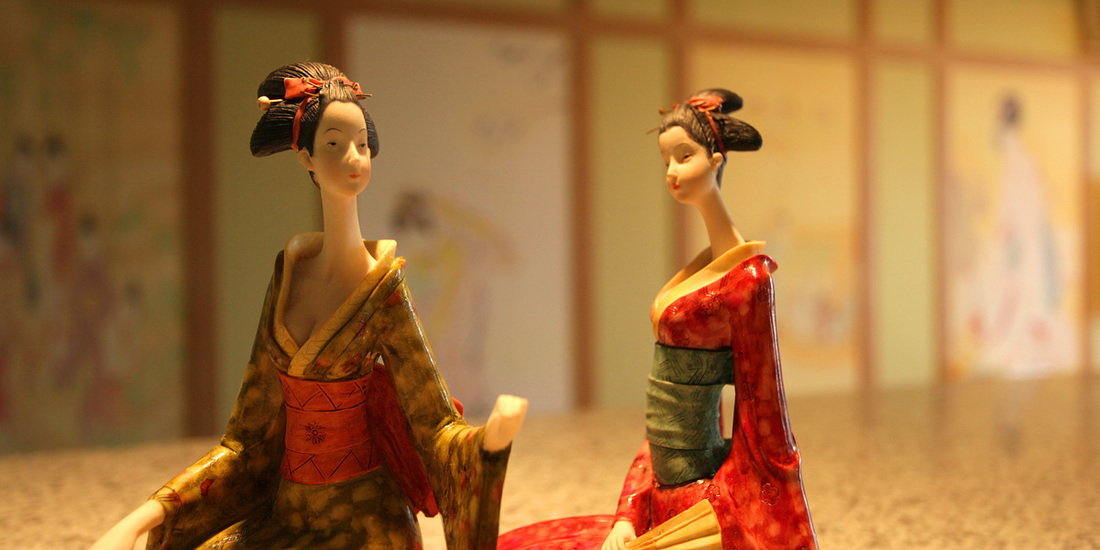 게이샤